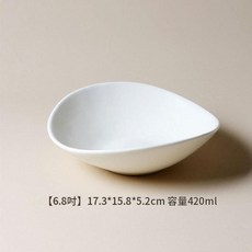 玖田燒 精緻陶瓷碗 6.8吋, 6.8英寸元寶碗中號 / 個 奶油白, 1個