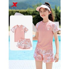 여아 래쉬가드 세트 반팔 반바지 자외선차단 수영복