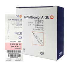 BD 멸균 IV카테터 20g 50개 정맥 카테타 주사바늘 도뇨관 소변줄