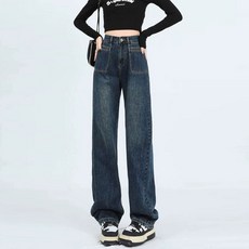 SAHIENR 여성 하이웨스트 청바지 와이드 데님 팬츠 ANZ03