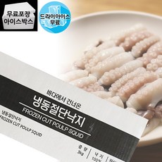 케이푸드_절단낙지(M) 500g, 6개