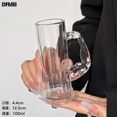 DFMEI 大力士杯磨砂帶把玻璃杯大容量果汁杯小衆創意啤酒杯, 1個