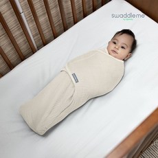 [스와들미] 아기 속싸개 S/M 퓨어 머슬린 베이지