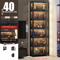 홈바 거실 와인 위스키 진열 보관 원목 양주 수납장 감성 인테리어 장식 다용도 용품 가구 세트, 블랙 7칸 6문 40길이