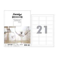 폼텍 클린오프 라벨지 21칸 LDR 3105 레이저 잉크젯겸용 63 5 38 1mm 10매, 1개, 혼합색상