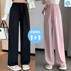 토이앤스티치 가성비 1+1 여성 아이스 쿨 냉장고 밴딩 와이드 팬츠