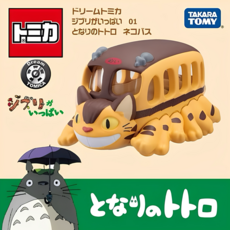 tomica 多美 造型小汽車, 龍貓公車, 1個