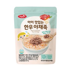 베베스트 아이 맛있는 야채죽 아이죽, 소고기, 1개, 150g