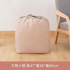 牛津布圓筒大號被子收納袋, 1套, 1個