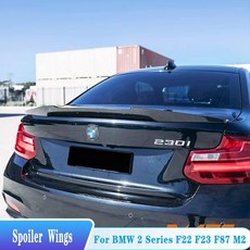 2014-2020 BMW 2 시리즈 F22 F23 F87 리어 트렁크 스포일러 M2 220i 228i PSM 스타일 ABS 호환, White