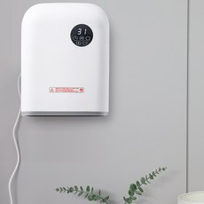 [독일 글로벌 브랜드] 최신형 IP24 방수방진 화장실 욕실 히터 실내 거실 탁상겸용 멀티 히터, 욕실 팬 히터