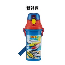 SKATER 新幹線兒童直飲水壺 480ml 附背帶 寬口設計, 1個, 新幹線 兒童水壺