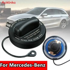 APKTNKA 벤츠 benz 2214700605 연료 캡 필러 탱크 가스 커버 G550 2