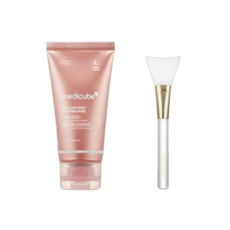 메디큐브 콜라겐 나이트 랩핑 마스크 75ml (+브러쉬 기획), 1개