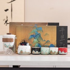 手繪遠山國潮功夫茶具整套禮物品高檔商務送領導老師父親一壺四杯, 1個, 手繪千里江山/商務禮品-白:1