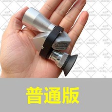 視望遠鏡 適合入門體驗使用, 獵豹 體驗版