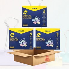 레드베리 평화 더블클립 더블크립 사무용집게, 파스텔컬러혼합, 3팩(150pcs), 소