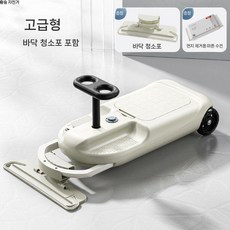영국 어린이용 전복 방지 아기 슬립 스쿠터 성인용 고카트 전기 트위스터 자전거, 패키지 1, 연한 흰색 12V7A 단일 모터