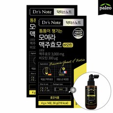 [M] 팔레오 맥주효모 비오틴 2박스 + 탈모기능성 헤어토닉 1병, 56g
