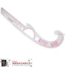 U Friend 多功能曲線布尺, 1個