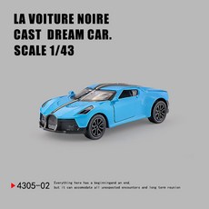 DFMEI 三開門Rross-Country合金仿真越野跑車模型兒童回力玩具小汽車, 如圖, 藍色-黑夜之聲【袋裝】