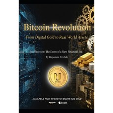 (영문도서)Bitcoin to Real World Assets: Understanding the Cryptocurrency Revolution from S... Paperback, Independently Published, English, 9798274530781