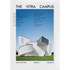 (영문도서) The Vitra Campus Paperback, Vitra Design Museum