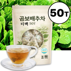 국산 곰보배추차 티백 말린 건조 곰보배추 곰배추차 배암차즈기 식약처 HACCP인증, 1개, 50개입, 1.2g