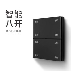 포집기 펫 공기청정기 털흡입기 먼지흡입기, AB. 블랙포오픈포씬 제로파이어