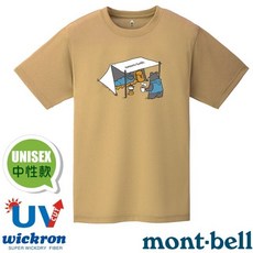 【日本 mont-bell】露營熊 中性抗UV透氣圓領短袖排汗衣 Wickron 登山T恤