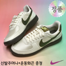 나이키 여성 스니커즈 필드제너럴 발편한 운동화 데일리 런닝 단화 학생 출근 헬스 운동화끈신발주머니