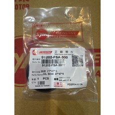 三陽 Sanyang 91202-FSA-300 油封 27*47*6, 1個