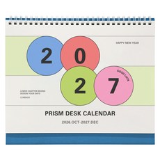 2027 프리즘 탁상 달력 만년 스케줄러 데스크 캘린더, [J5 03-007000] 프리즘탁상