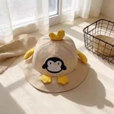 寶寶帽子春秋薄款防曬嬰兒韓版可愛企鵝漁夫帽男童女孩出遊遮陽帽