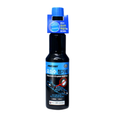 요소수 결정 방지 고성능 첨가제 디젤/경유 클린 SCR, 1개, 150ml