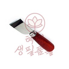 가죽공예 커팅 나이프