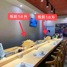1.6升 壽司醋飯智能保溫桶, 原木色, 1套, 無
