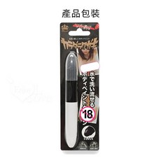 Prime ‧ 情趣塗鴉筆 水性易洗 3色可選, 黑色