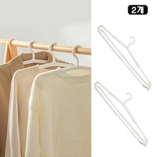 루베이 다기능 확장형 접이식 옷걸이 + 360도 회전 후크 급속 통풍 건조 수건/시트/옷/머플러, 흰색, free, 2개