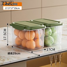 Z3JC 廚房雞蛋水果冷凍冰箱收納盒大容量冰箱保鮮盒蔬菜保鮮冰箱收納盒, 1個, 冰箱收納盒4.5L綠色-2只裝:如圖
