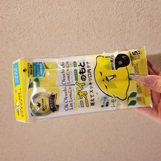 오쿠치 구강세척 입냄새제거 구치제거, 11ml, 20개