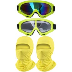 ImmoON 온o오토바이고글2개 방한모2개 더트바이크ATV모토크로스라이딩레이싱스키고글안전안경 옐로우프레임다채로운투명렌즈 옐로우페이스마스크포함125752, 옐로우