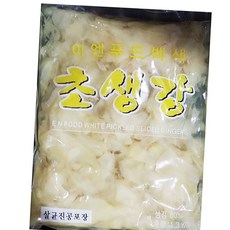 초생강(백 이엔 1.3K)X10 mid+59451Dy, 1.3kg