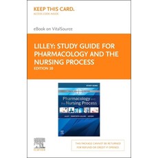 (영문도서) Study Guide for Pharmacology and the Nursing Process Elsevier eBook on Vitalsource (Retail Ac... Hardcover, Mosby, English, 9780323828048