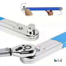 [LxU] 독일기술 멀티 범용 익스텐션렌치 연장렌치 좁은공간 스패너, 1세트