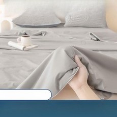 라이트온 여름이불 이불 냉감이불 쿨 얇은 여름, 미스티그레이