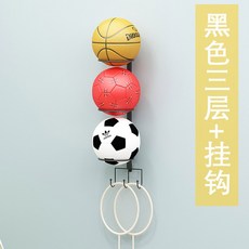 진열대 학원 실내 3단 공스탠드 축구 수납 배드민턴 가정용 볼링공 농구공 보관함 거치대, 벽에 세 겹의 검은 색에 걸쇠를 걸다, 1개
