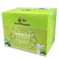 品綠 Organic 有機薄荷茶 15入/盒 台灣在地栽培 PLA玉米植物包材, 1個