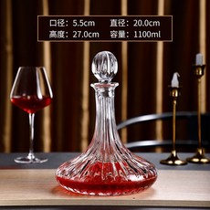 歐式奢華紅酒醒酒器帶蓋密封家用醒酒瓶葡萄酒瓶禮盒裝, 1個, 条纹款红酒瓶