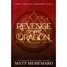 (영문도서)Revenge of the Dragon: Part of a slow burn dragon rider romantasy series Paperback, Briminite Publishing House, English, 9781764233415